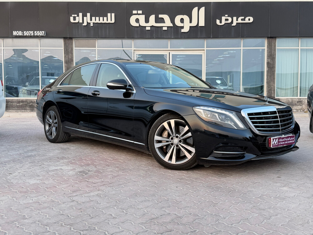 مرسيدس 2015 - 2