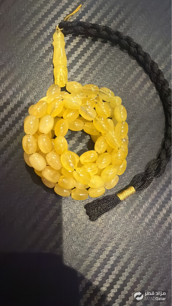 مسباح كهرم كنغرادي  - 1