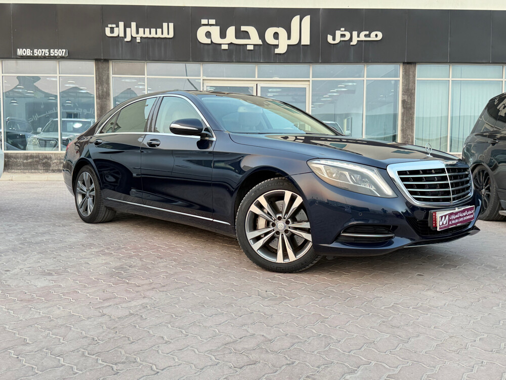 مرسيدس 2015 - 3
