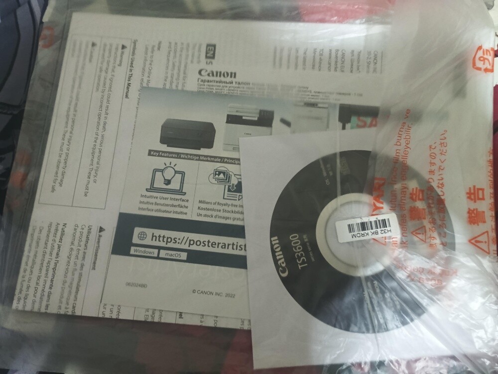 Canon printer inkjet for sale - 7