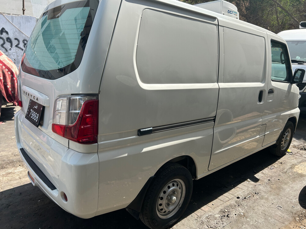 سي ام سي ثلاجه - 3