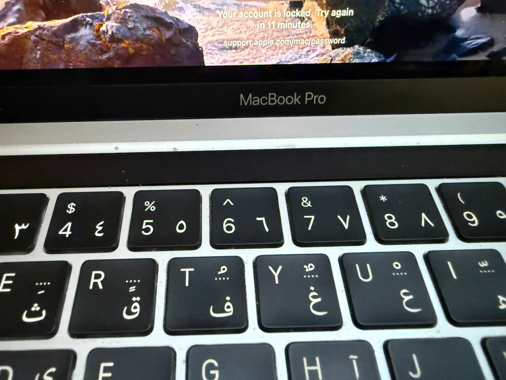 MacBook Pro  M1 - 6