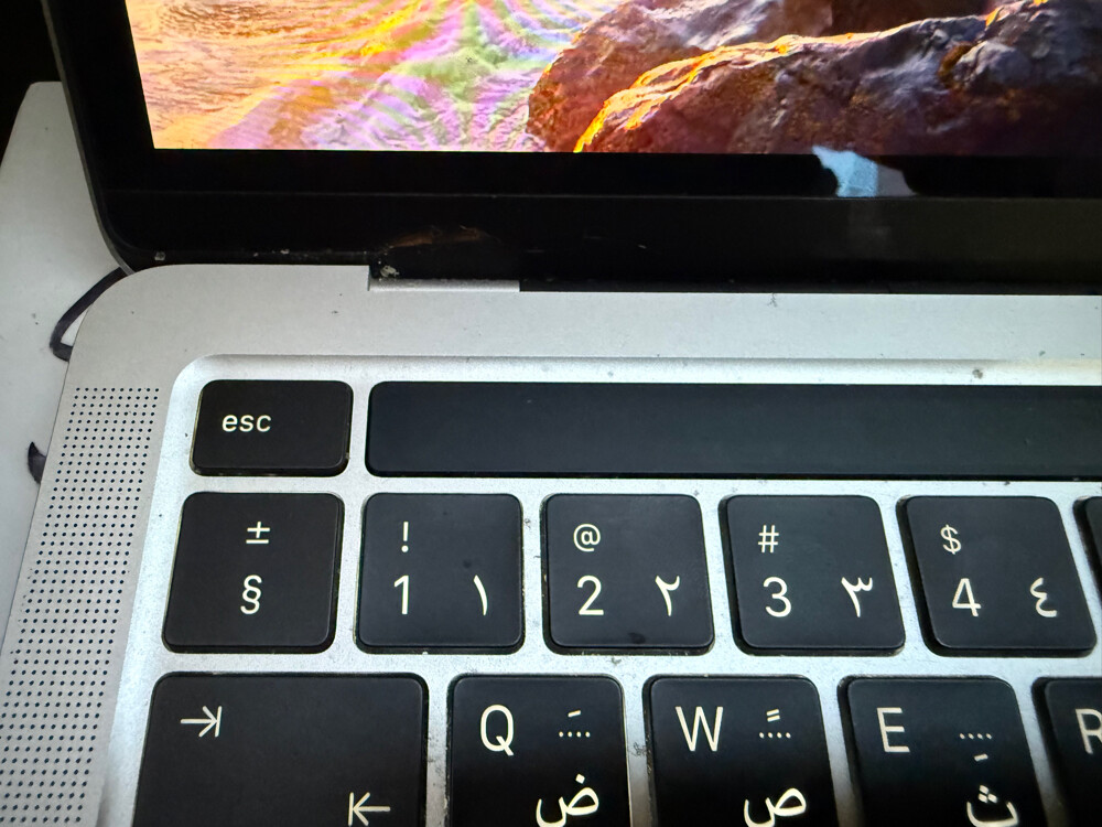 MacBook Pro  M1 - 7