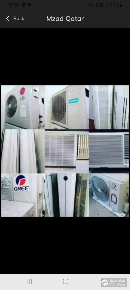 متخصصون فى شراء التكييفات السكراب - 1
