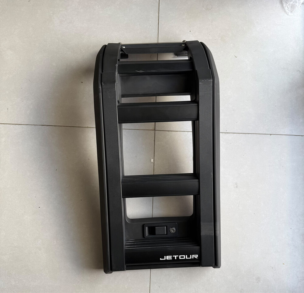 For Sale: JETOUR Folding Side Ladde - 1