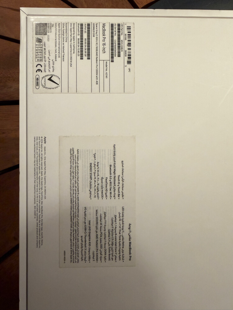 MacBook Pro 16-inch - 5
