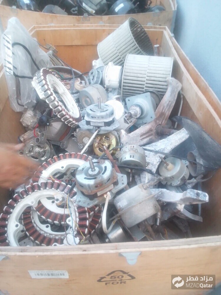 Islam trading company buying scrap - 3