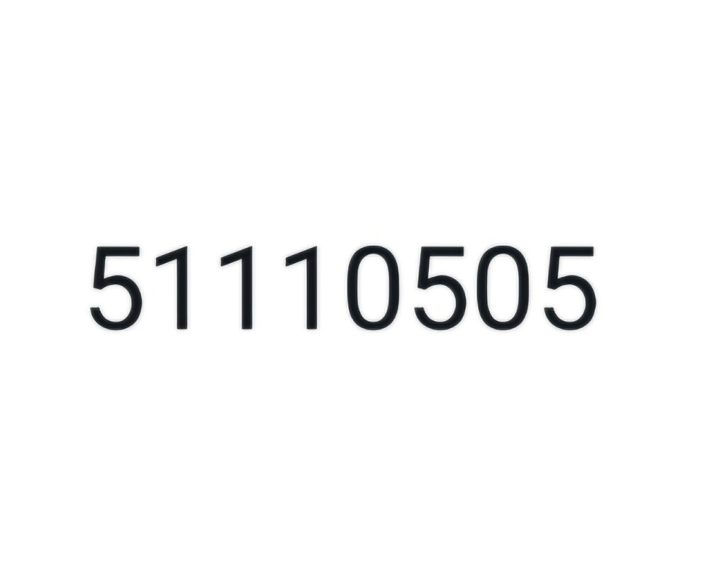 رقم اوريدو مميز - 2
