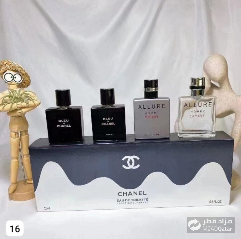 طقم مميز عطور - 5