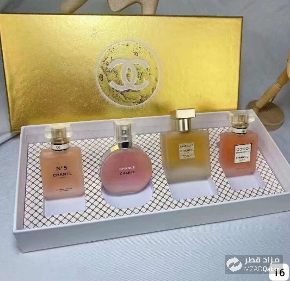 طقم مميز عطور - 2