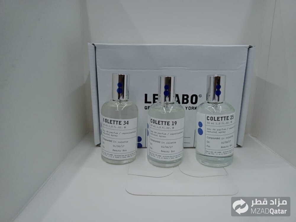 طقم مميز عطور - 3