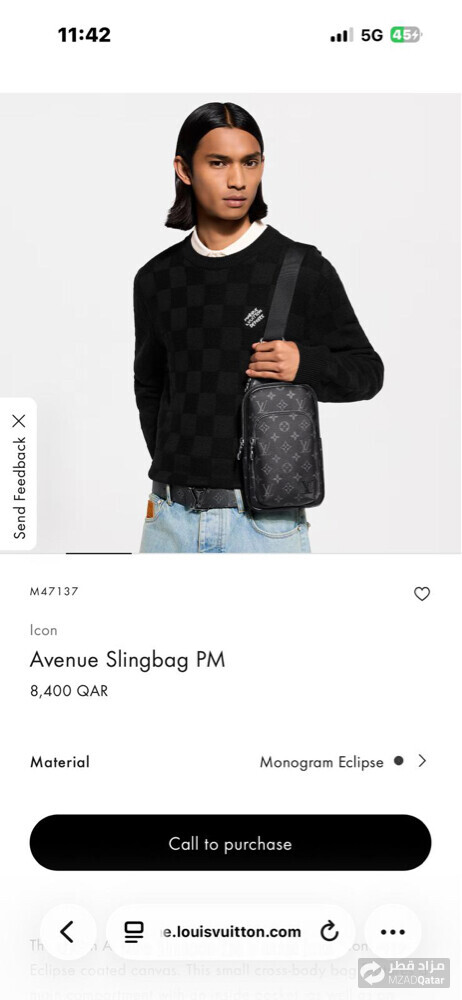 LV Avenue slingbag PM  - 2