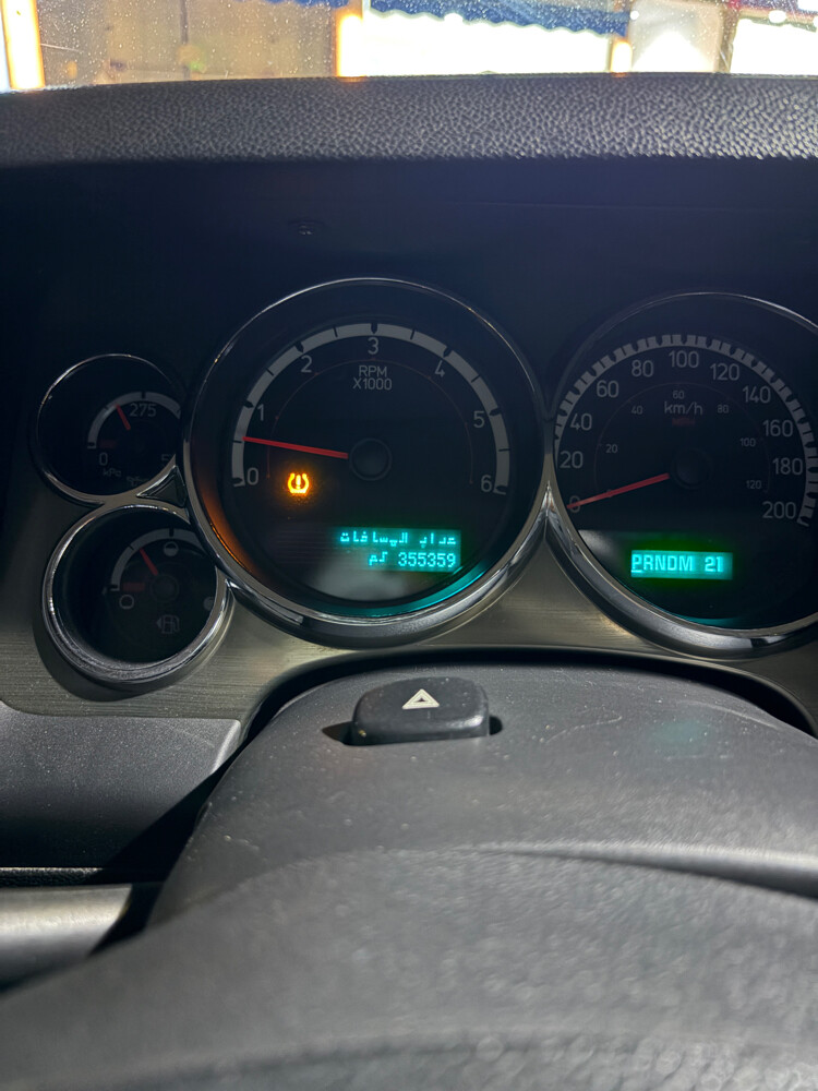همر - 6