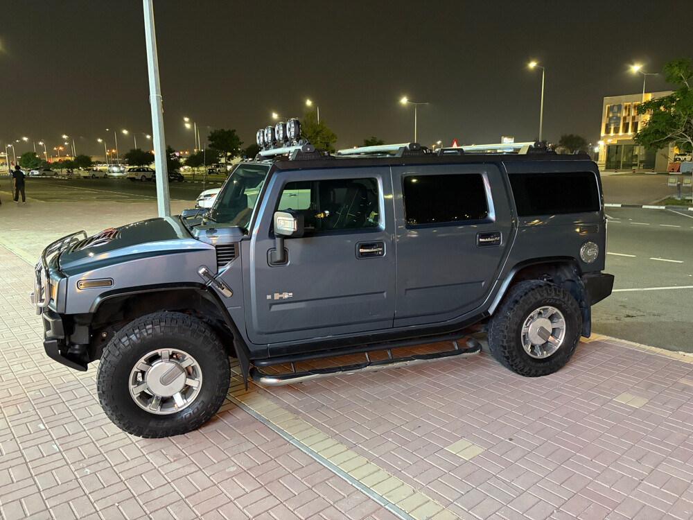 همر - 1