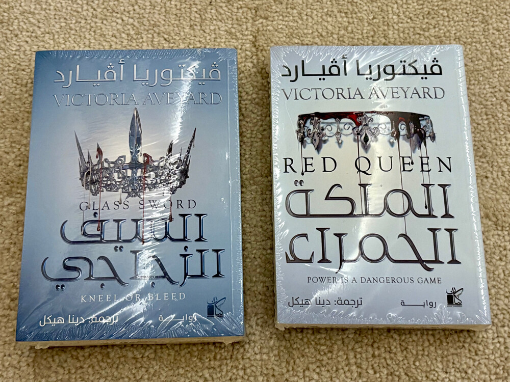 مجموعات - 3