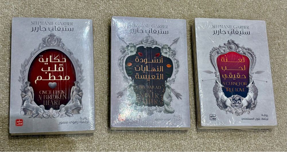 مجموعات - 1