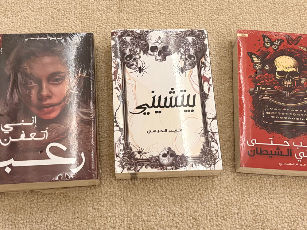 مجموعات - 6