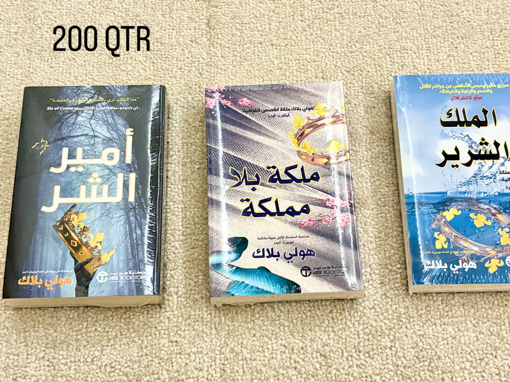 مجموعات - 4