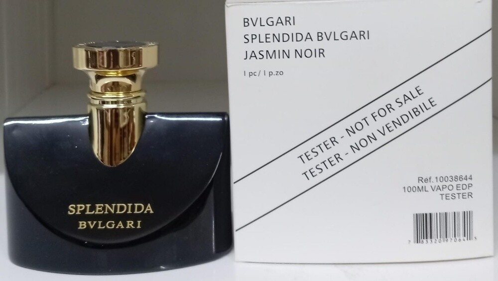 عطر ماركة - 5