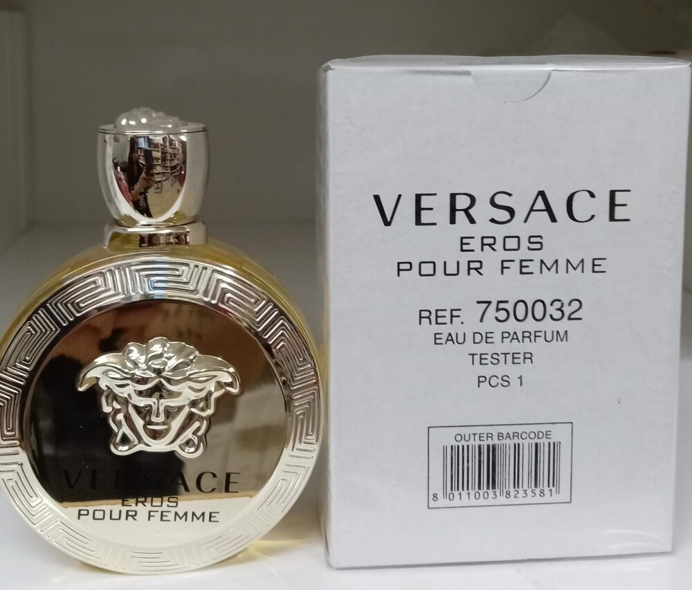 عطر ماركة - 8