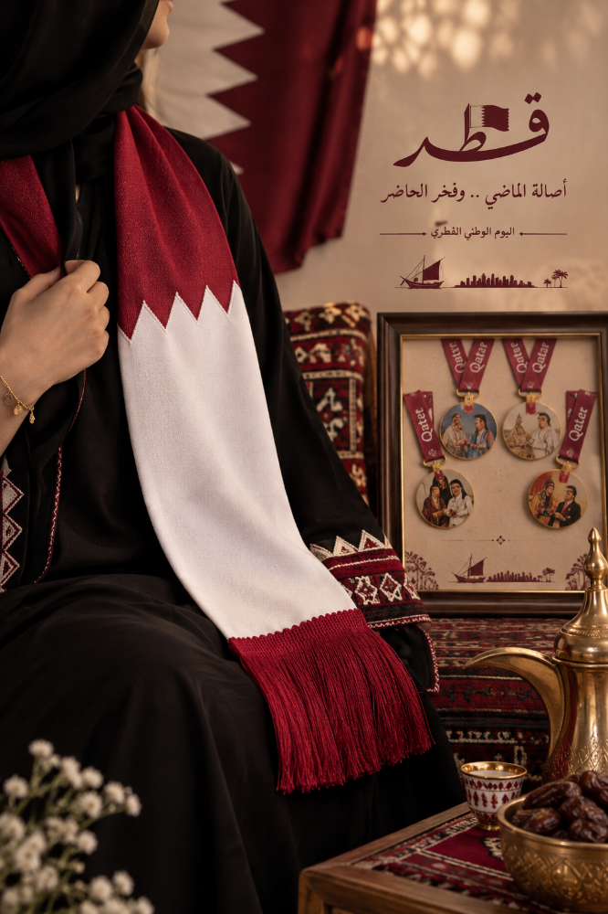 Qatar National Day - 4