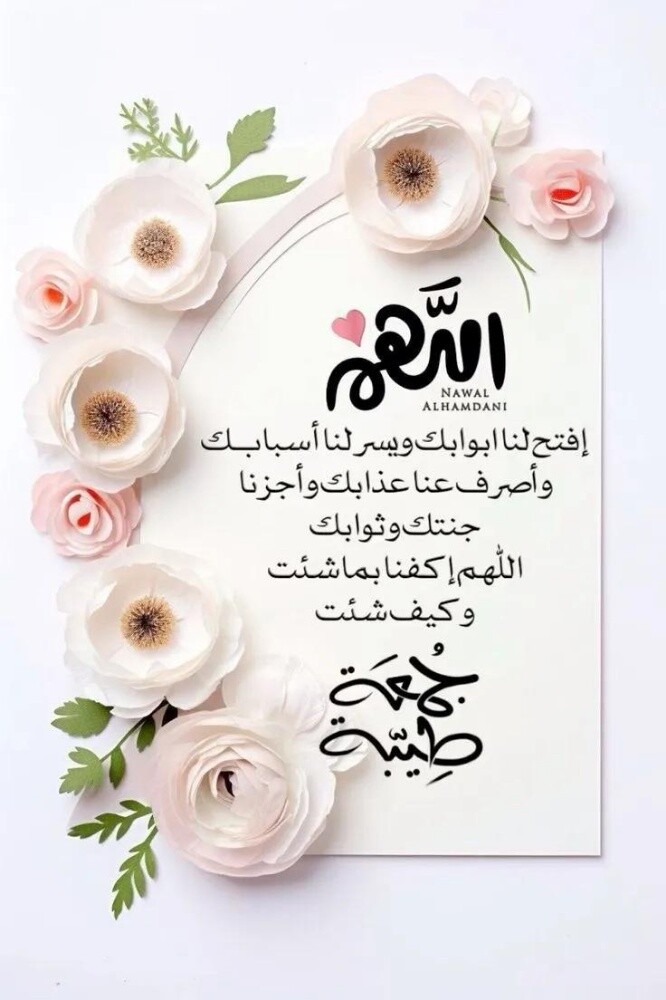 عايدة - 1