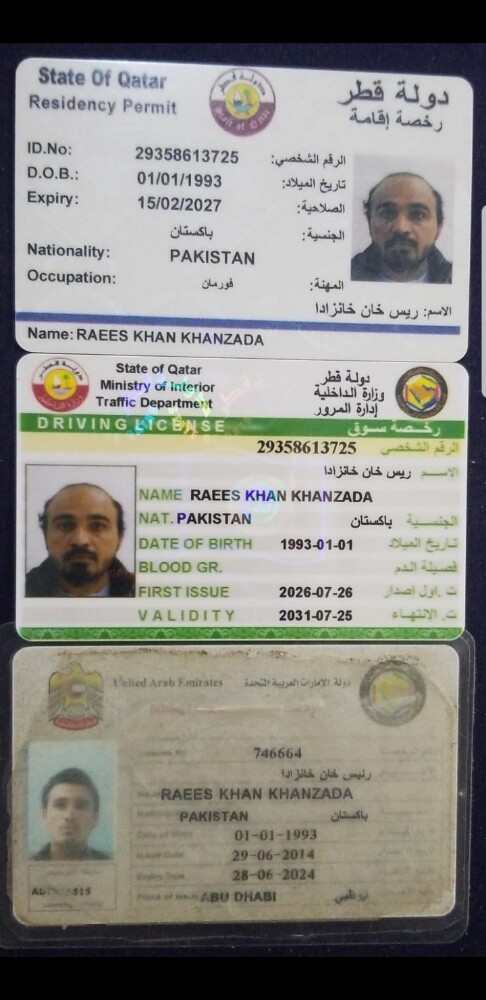 raees k - 1