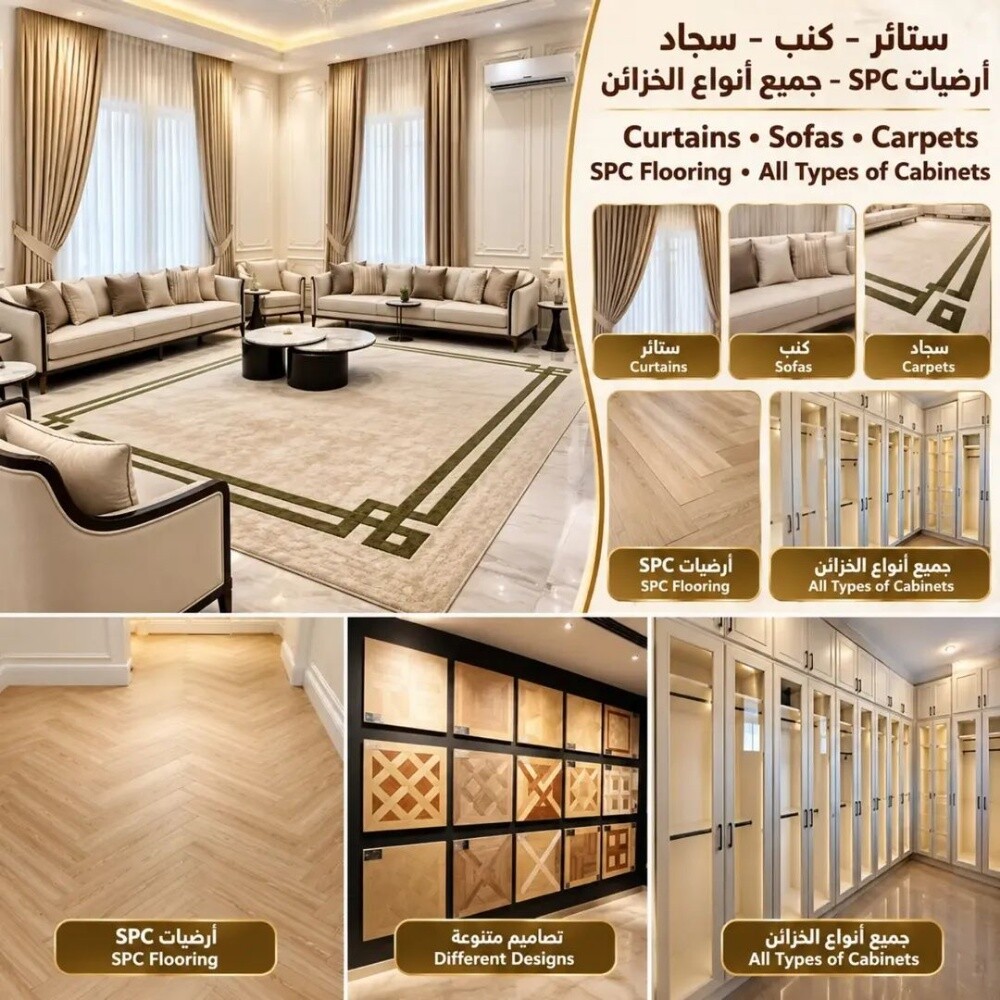Azmir Ali interior - 17