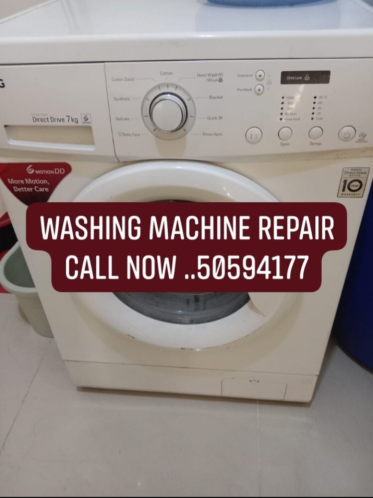 Washing Machine Repair - 1