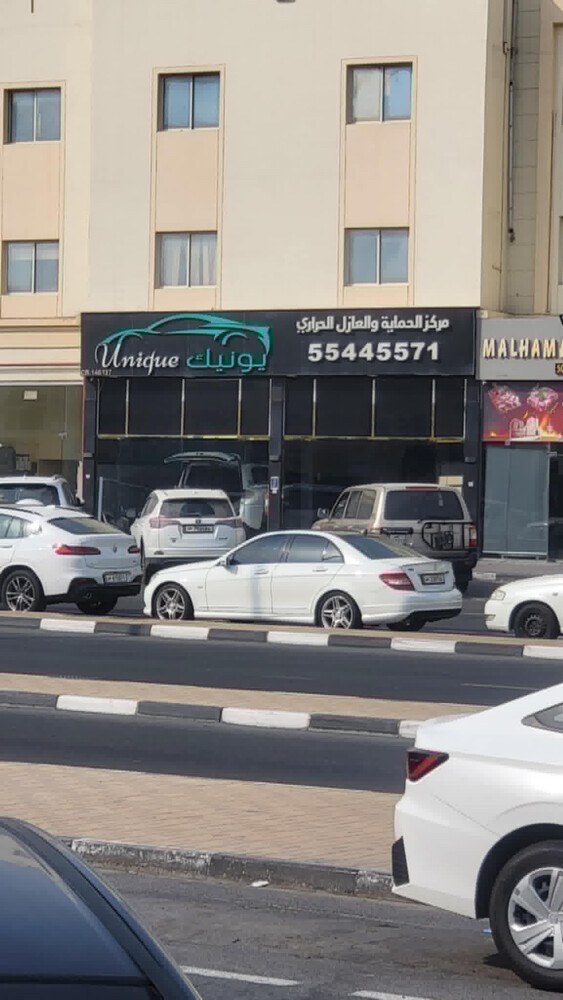 مرسيدس سي ٢٠٠ لا تعمل - 3