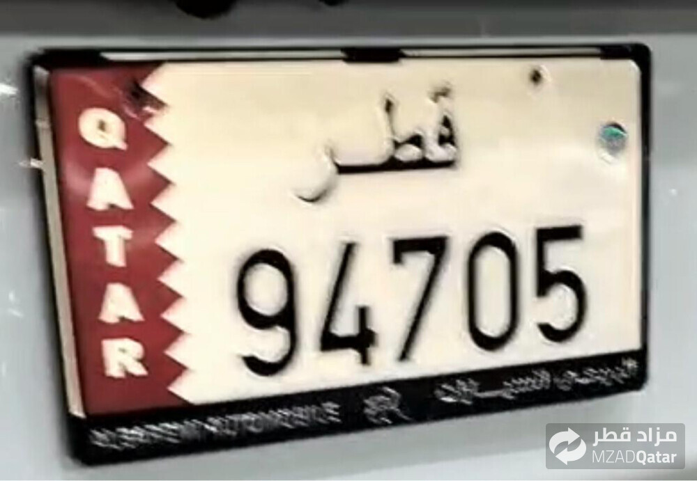 للبيع - 1