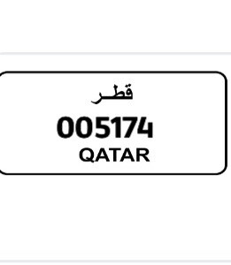 رباي دراجة ٥١٧٤ - 1