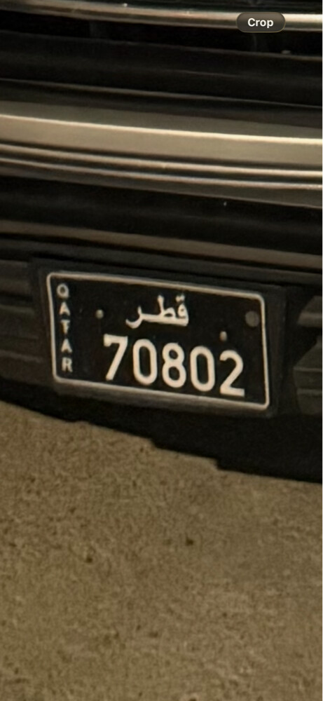  اسود خماسي ٧٠٨٠٢ - 1