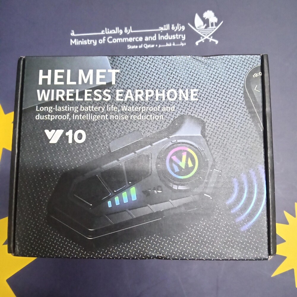 helmet buthooth - 3