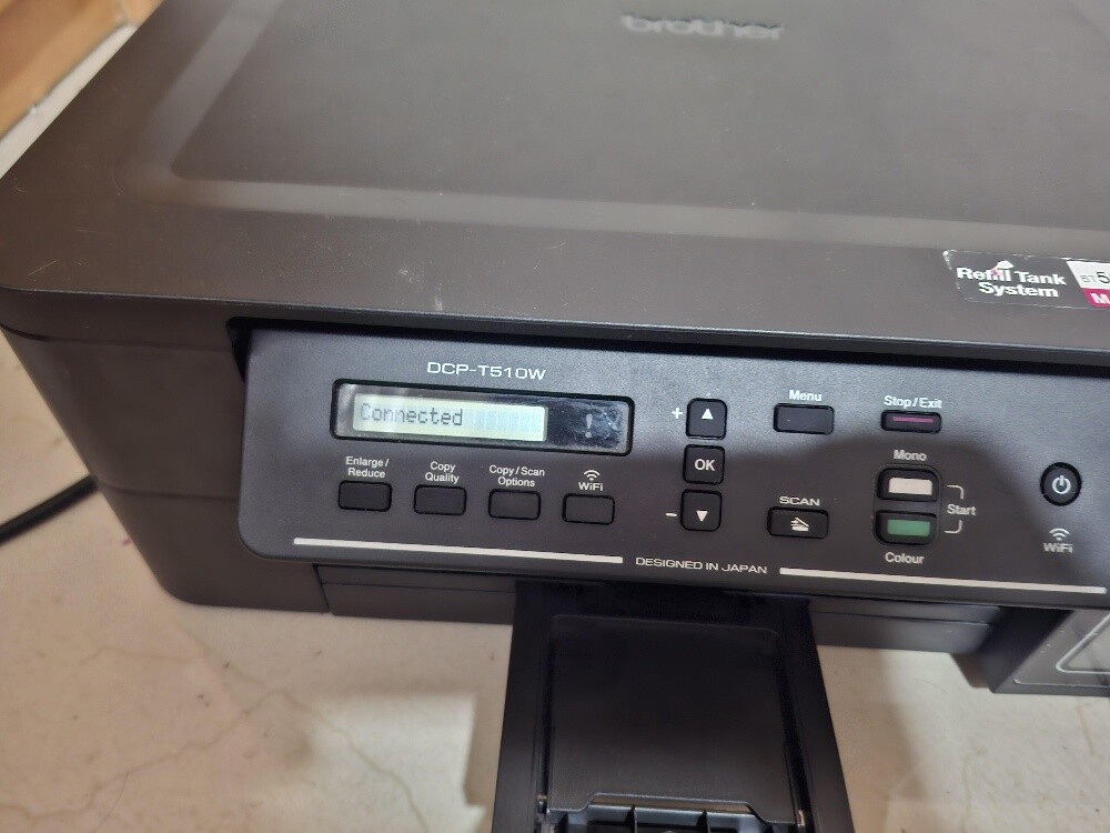 Brother ink tank wireless printer - 2