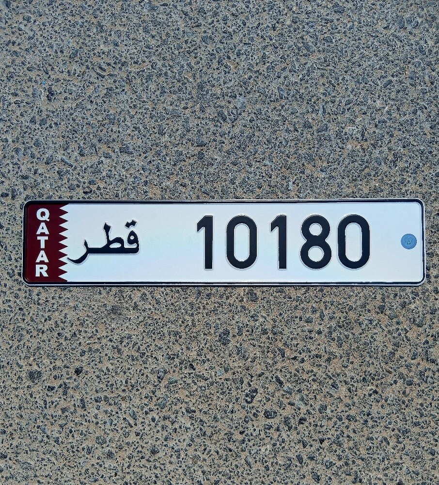 101-0   كلاسيك مميز - 1