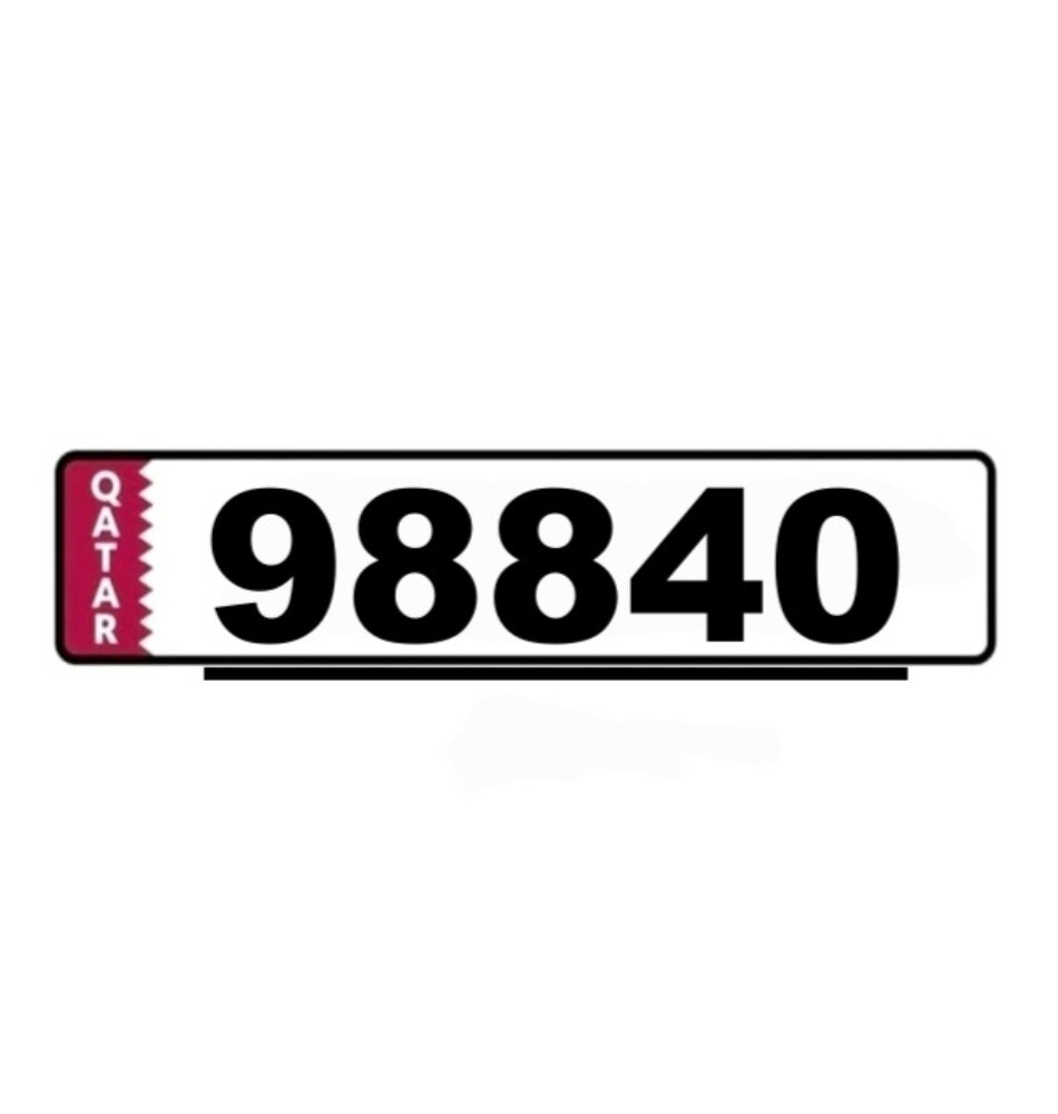 خماسي مميز مواليد 98 - 1