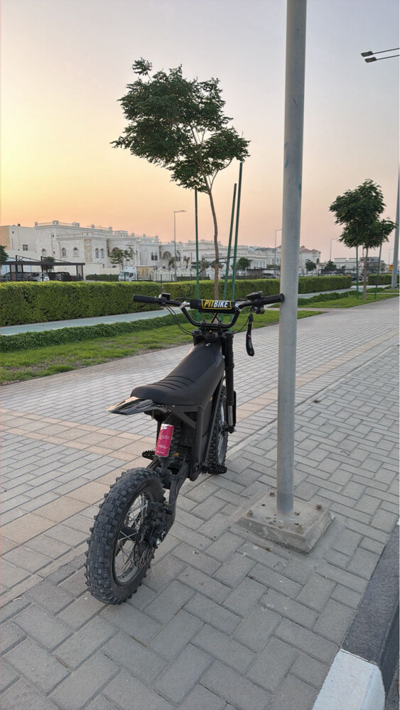 كوقو  - 1