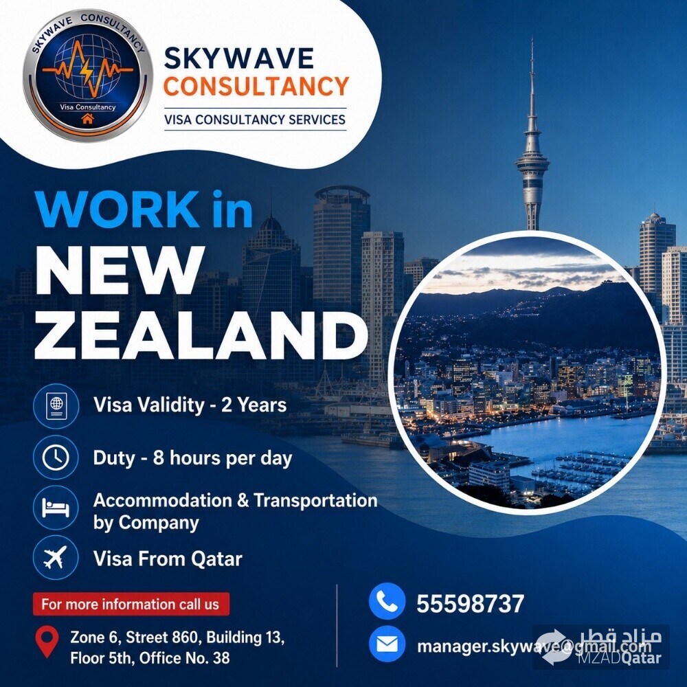 work permit and tourist visa - 18