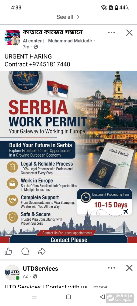 work permit and tourist visa - 1