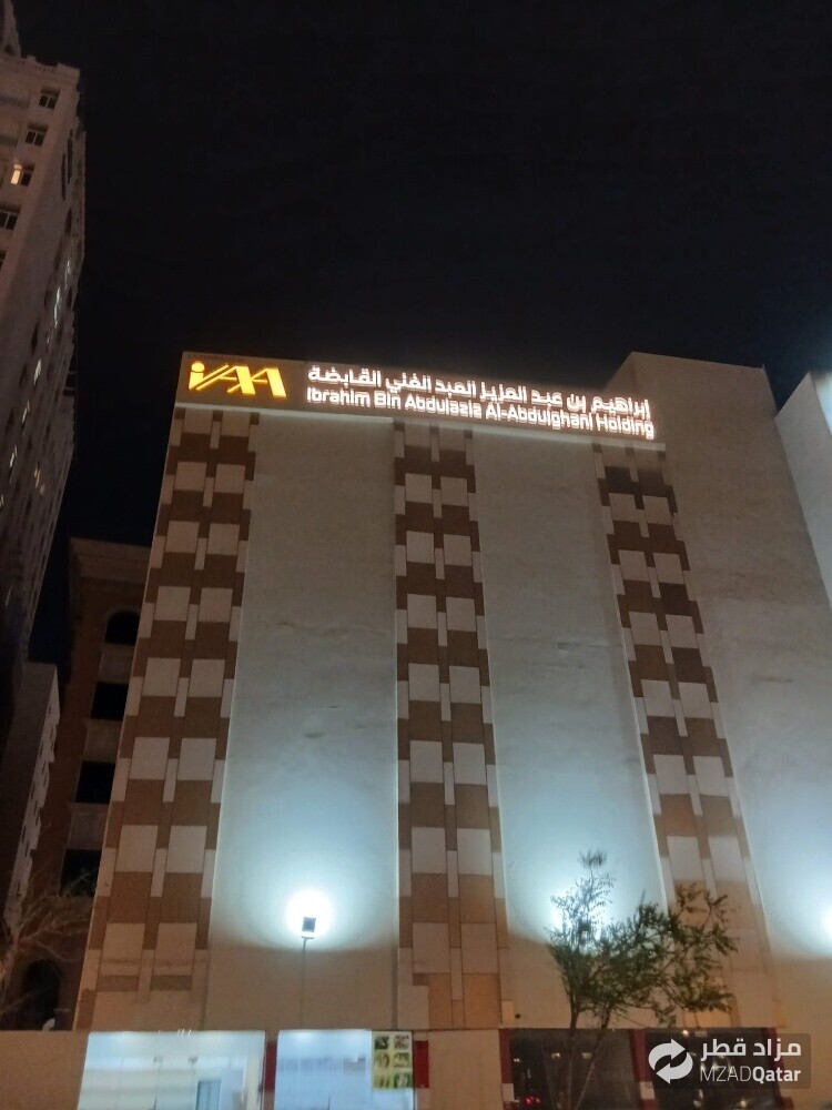 skywavenet Visa consultancy service - 2