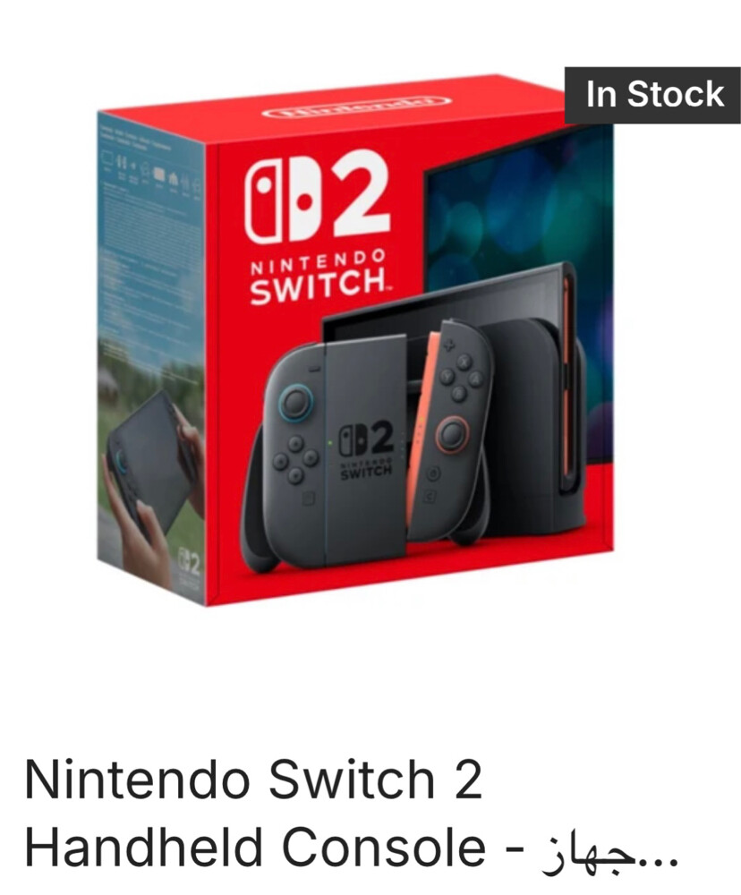Nintendo Switch 2 new - 1