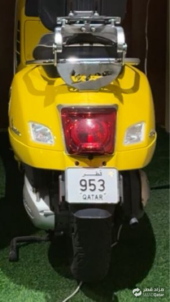 رقم مواليد 95 - 1