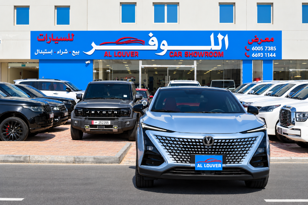 شانجان يوني تي – فل أوبشن 2023 - 9