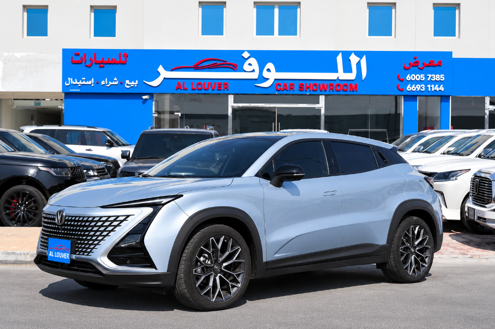 شانجان يوني تي – فل أوبشن 2023 - 12
