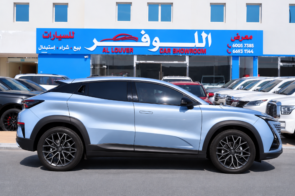 شانجان يوني تي – فل أوبشن 2023 - 2