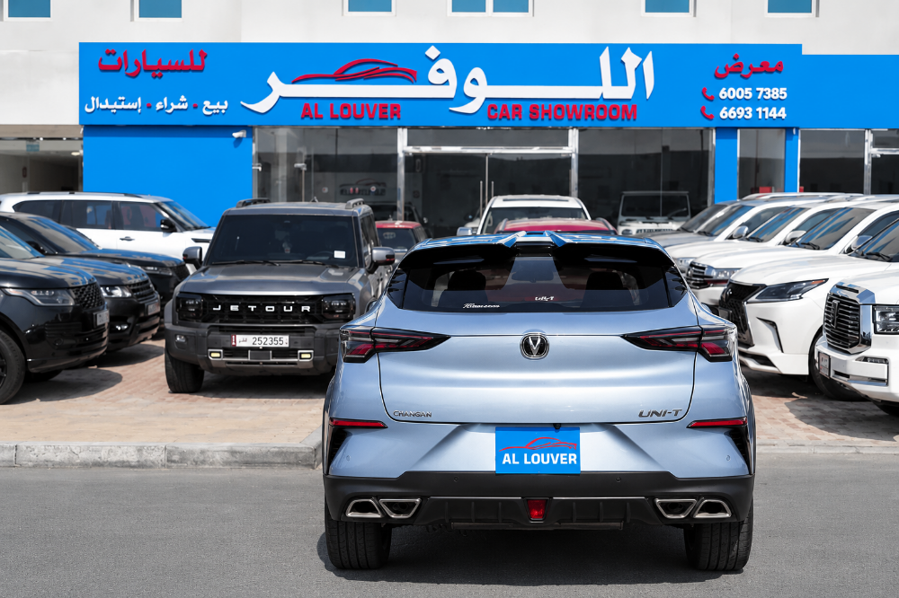 شانجان يوني تي – فل أوبشن 2023 - 5