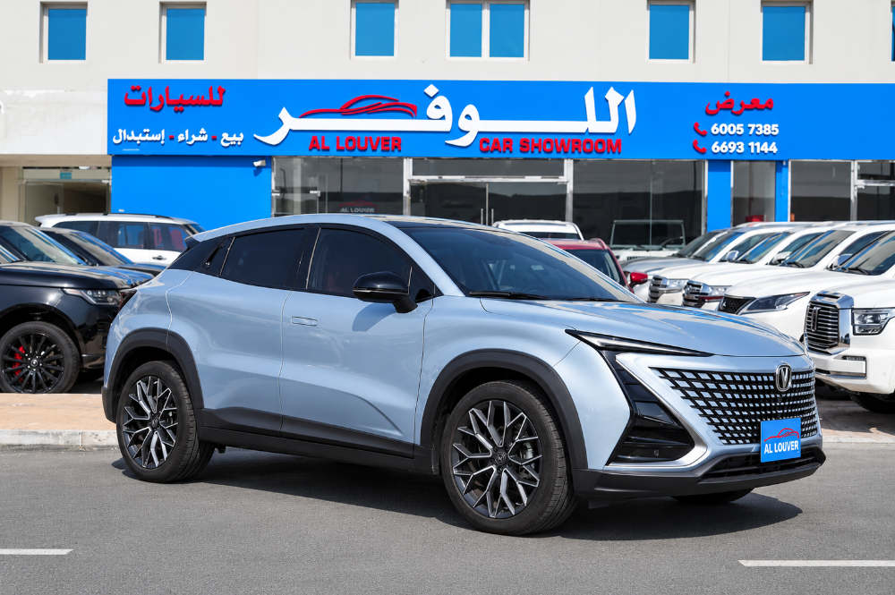 شانجان يوني تي – فل أوبشن 2023 - 10
