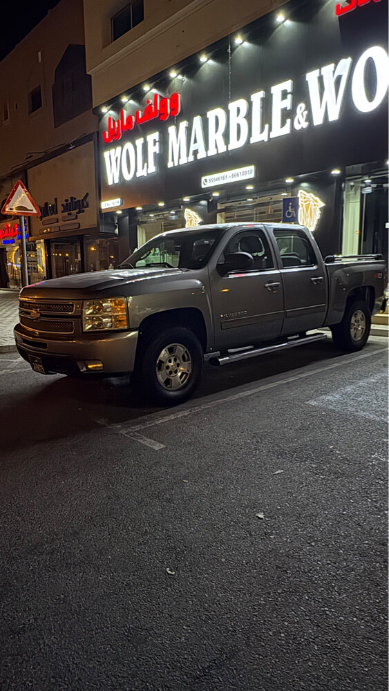 Chevrolet Silverado Z71 - 1