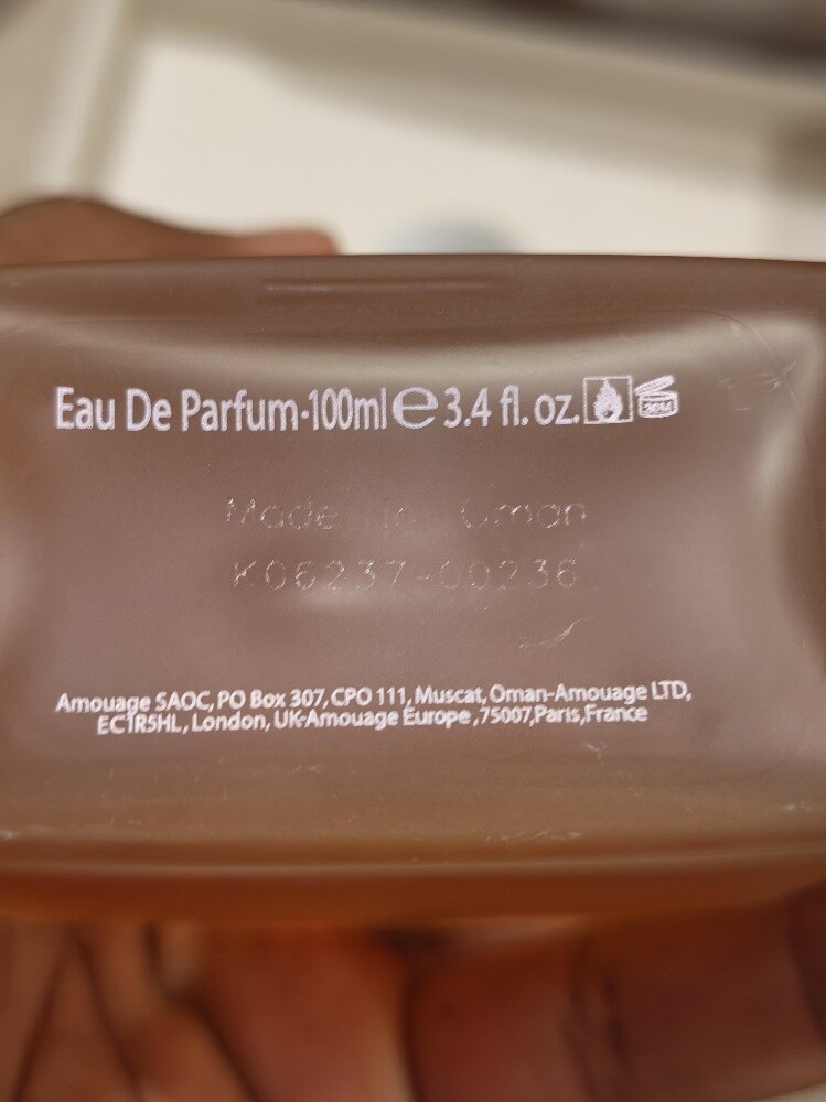 عطر امواج اوفرتشر - 5